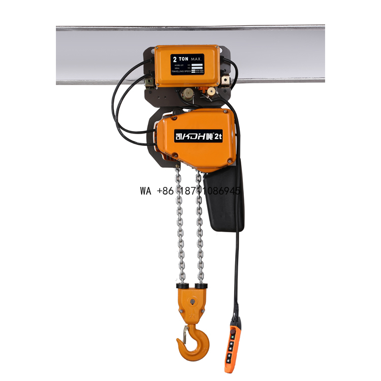 Car Jack - 2トン380V電動チェーンホイスト手動トロリー工業用昇降装置