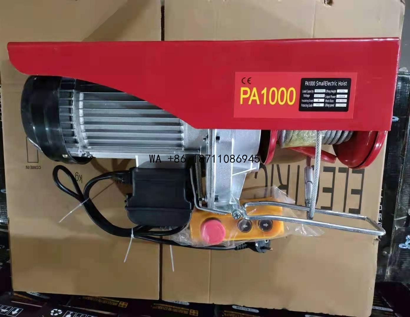 300kg静音ポータブルミニ電動ホイストリモコン付き220V - Car Jack のレビューと価格