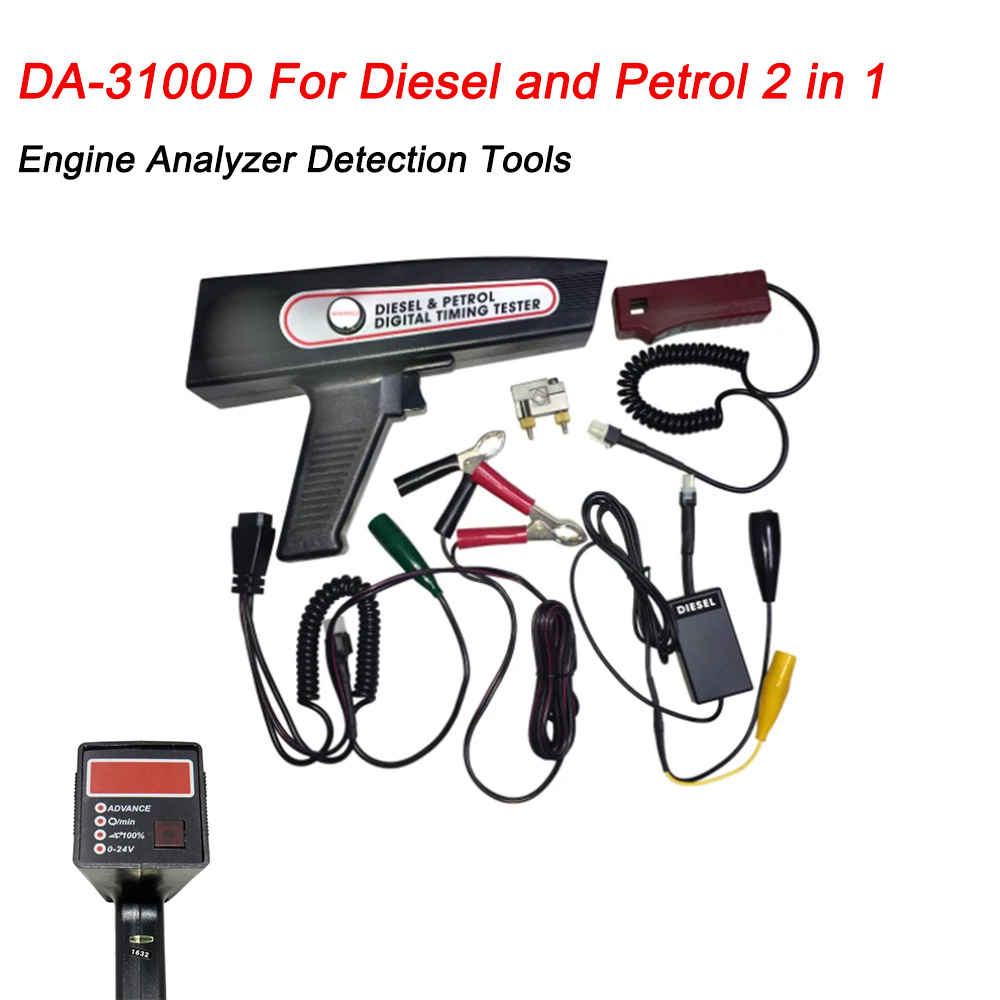 点火タイミングライトガン DA3100D Ga So Lin - Timing Light Gun のレビューと価格